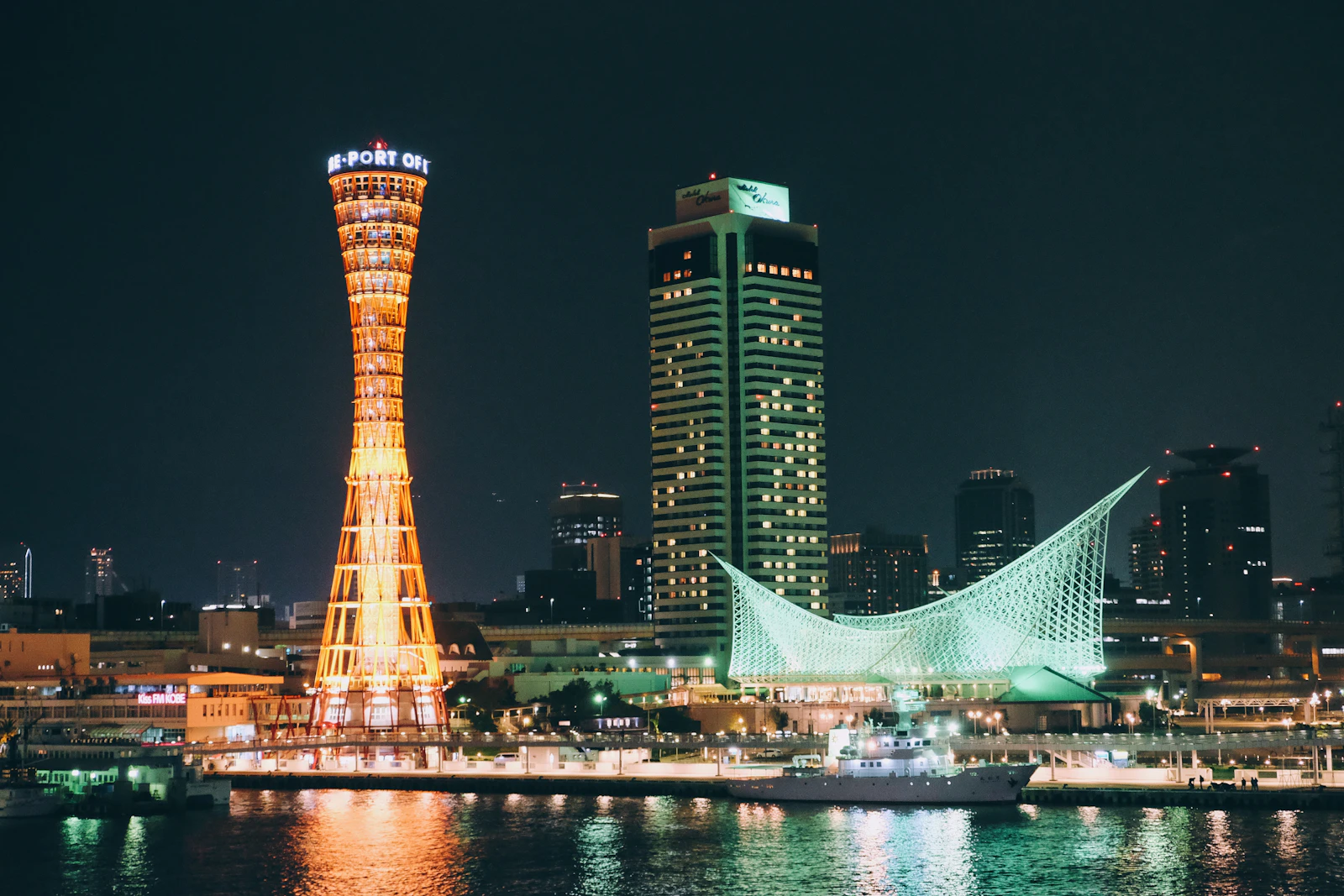 Kobe, Japan photo 1 by note thanun
