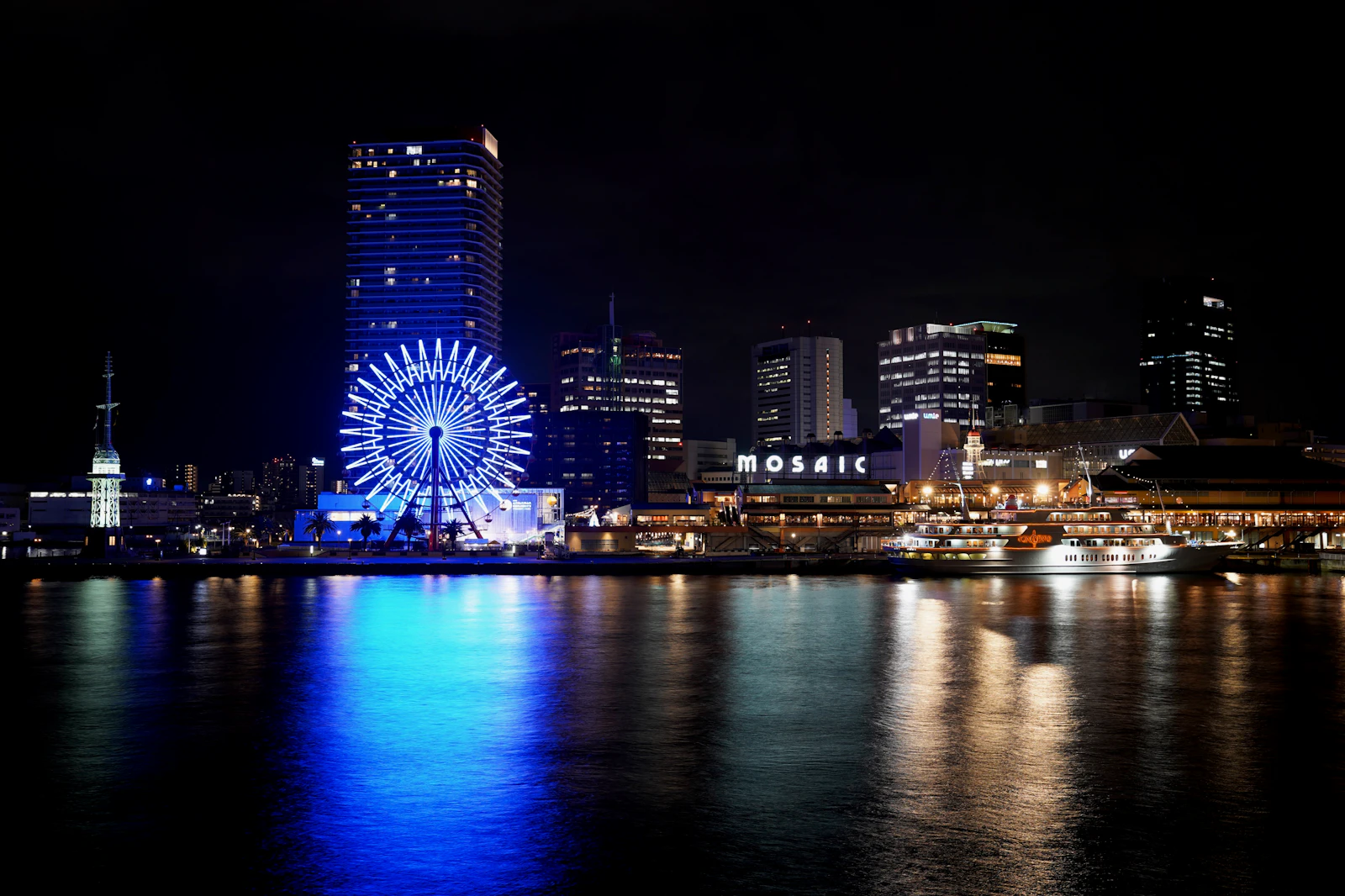 Kobe, Japan photo 20 by Gang Hao