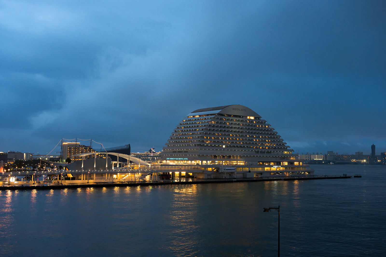 Kobe, Japan photo 15 by Gavin Li