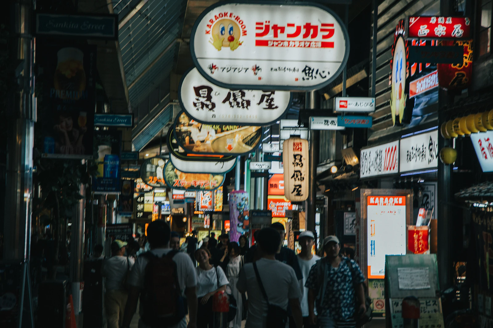 Kobe, Japan photo 6 by Richard Lu