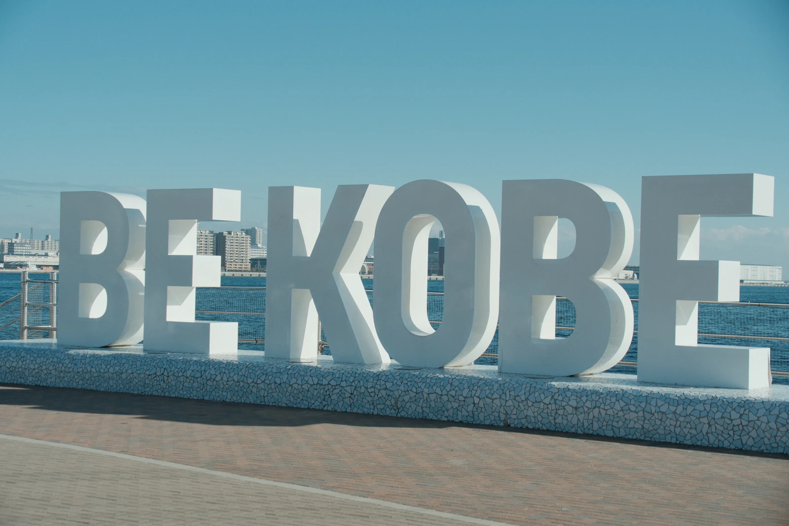 Kobe, Japan photo 18 by Cuvii