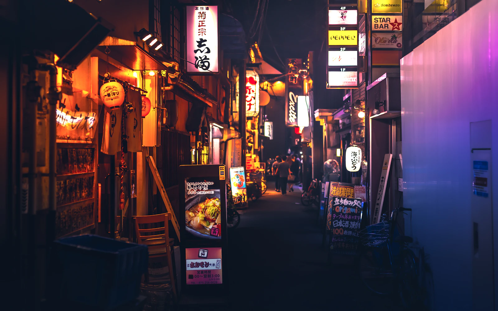 Kyoto, Japan photo 26 by Marek Piwnicki