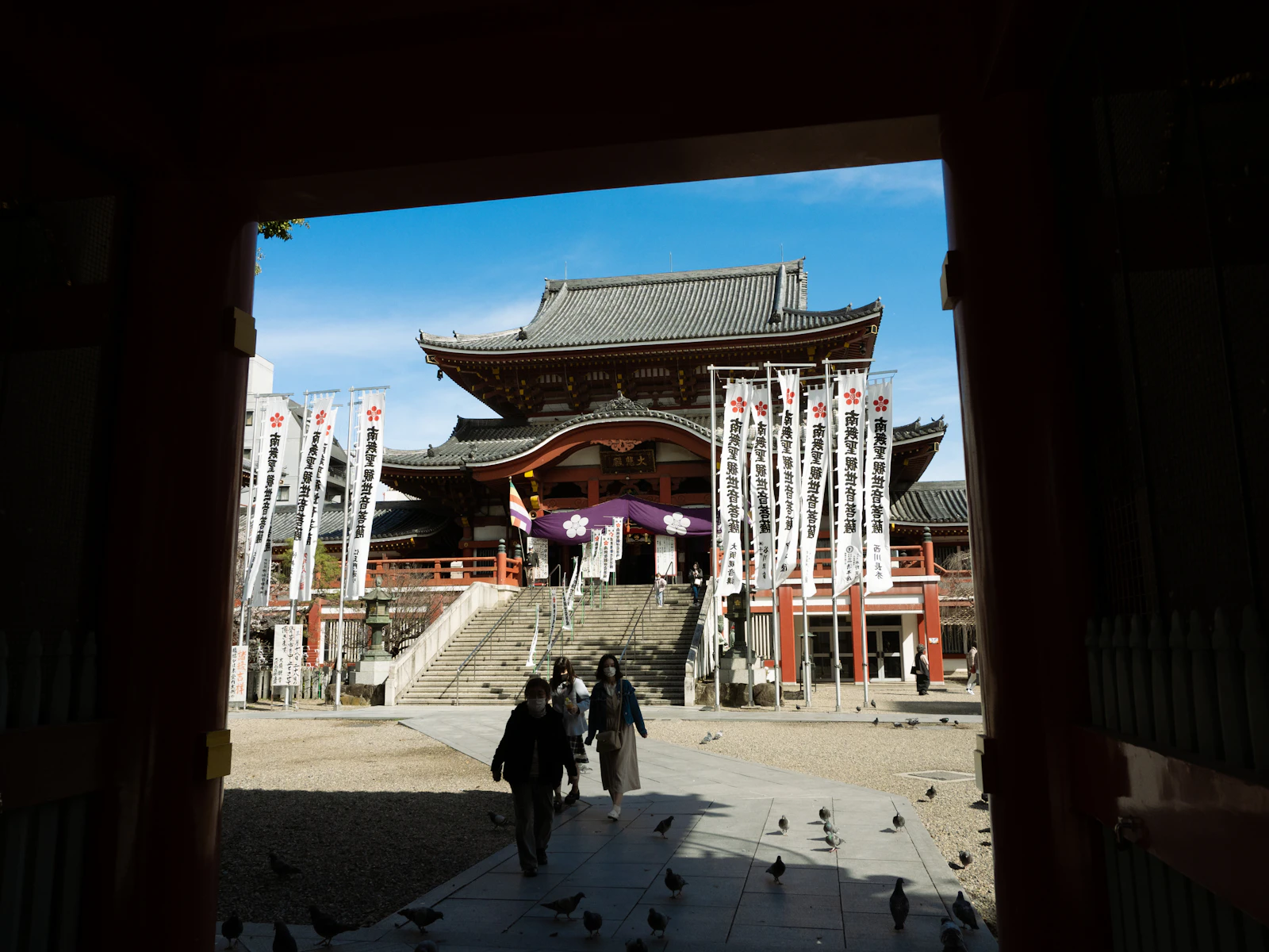 Nagoya, Japan photo 7 by YANGHONG YU