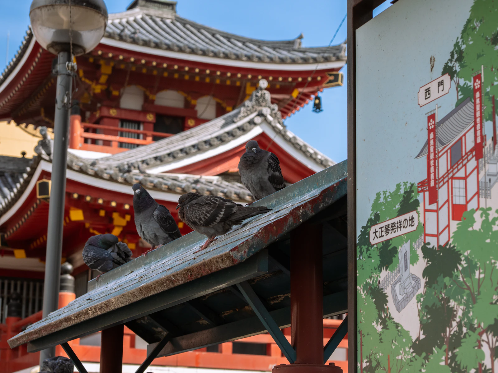 Nagoya, Japan photo 25 by YANGHONG YU