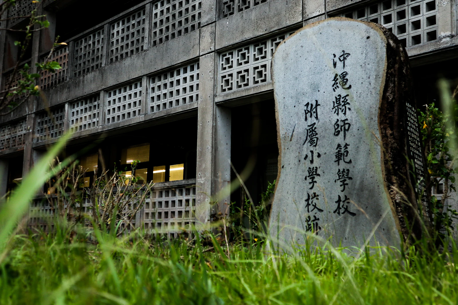 Naha, Japan photo 20 by Call me LAMB～～～