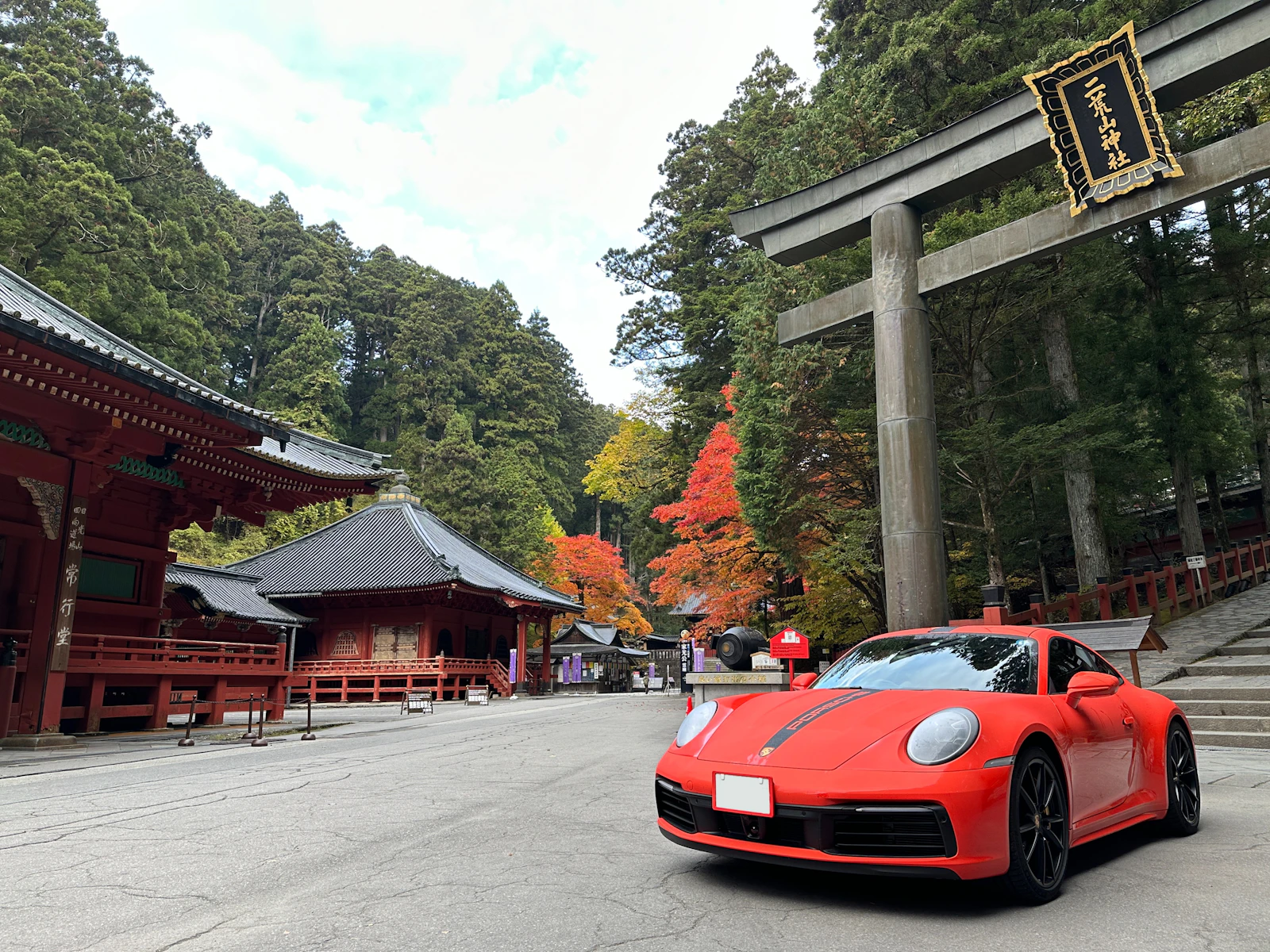 Nikko, Japan photo 15 by N O E L