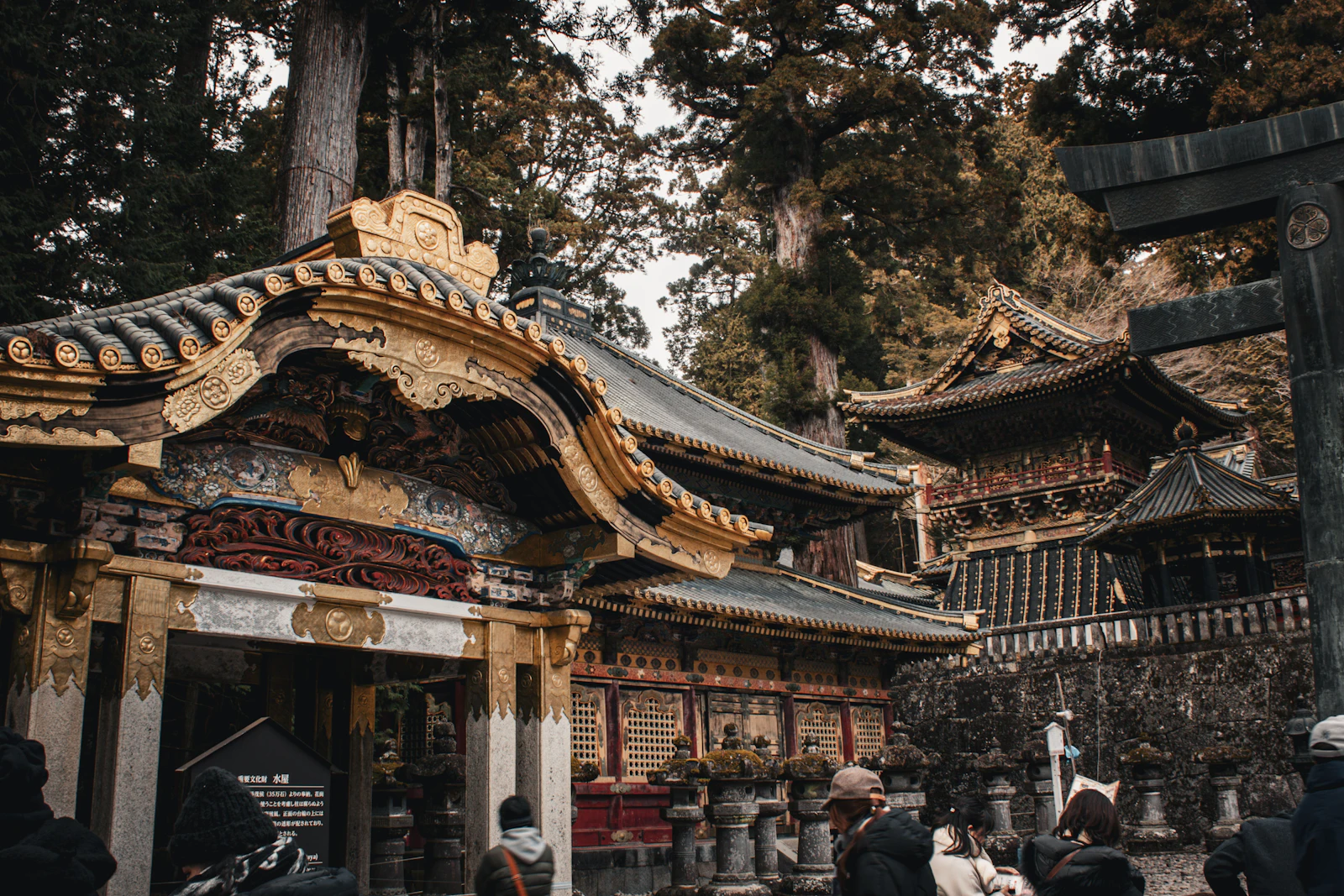 Nikko, Japan photo 10 by S K