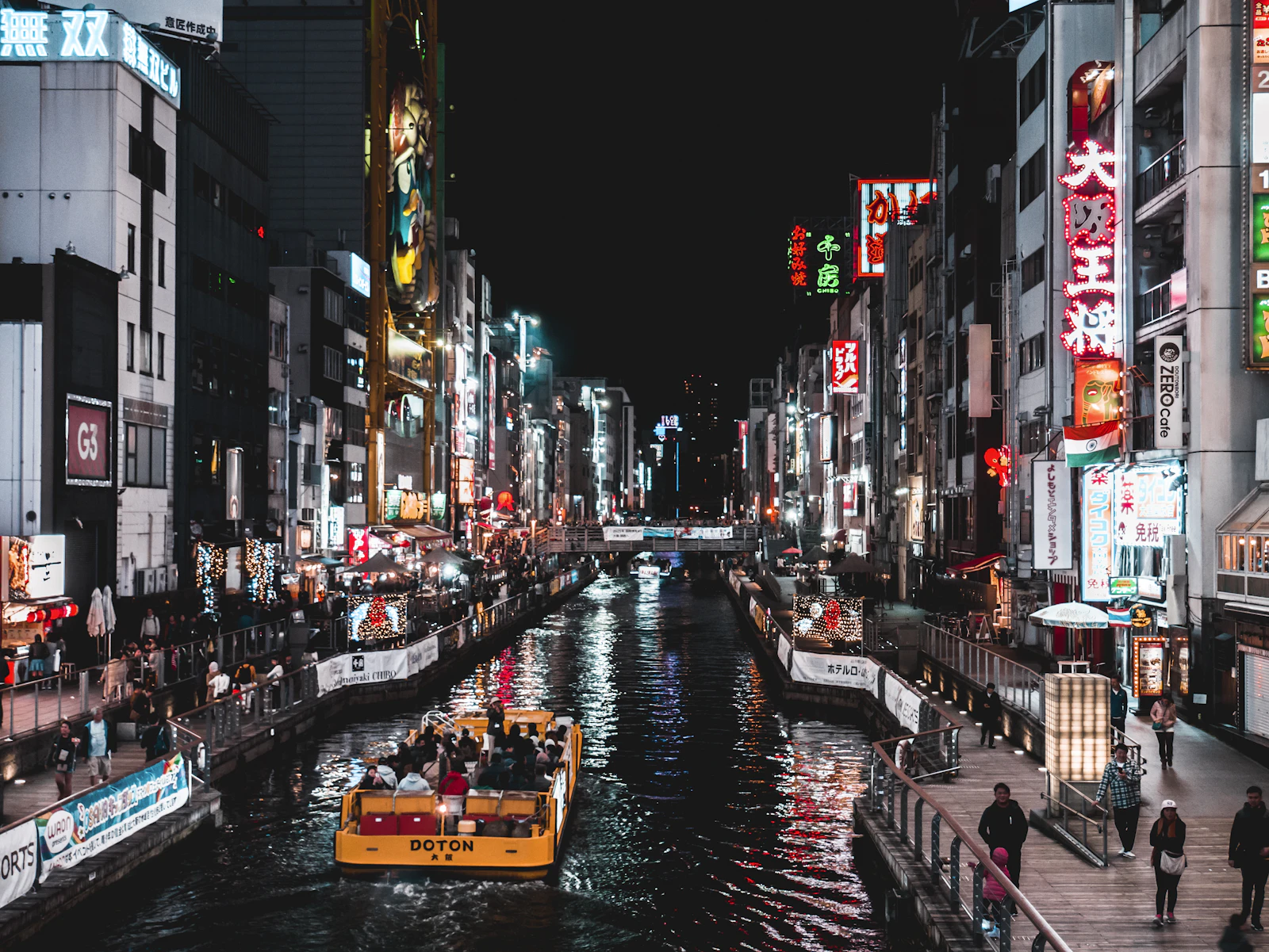Osaka, Japan photo 10 by Ramon Kagie