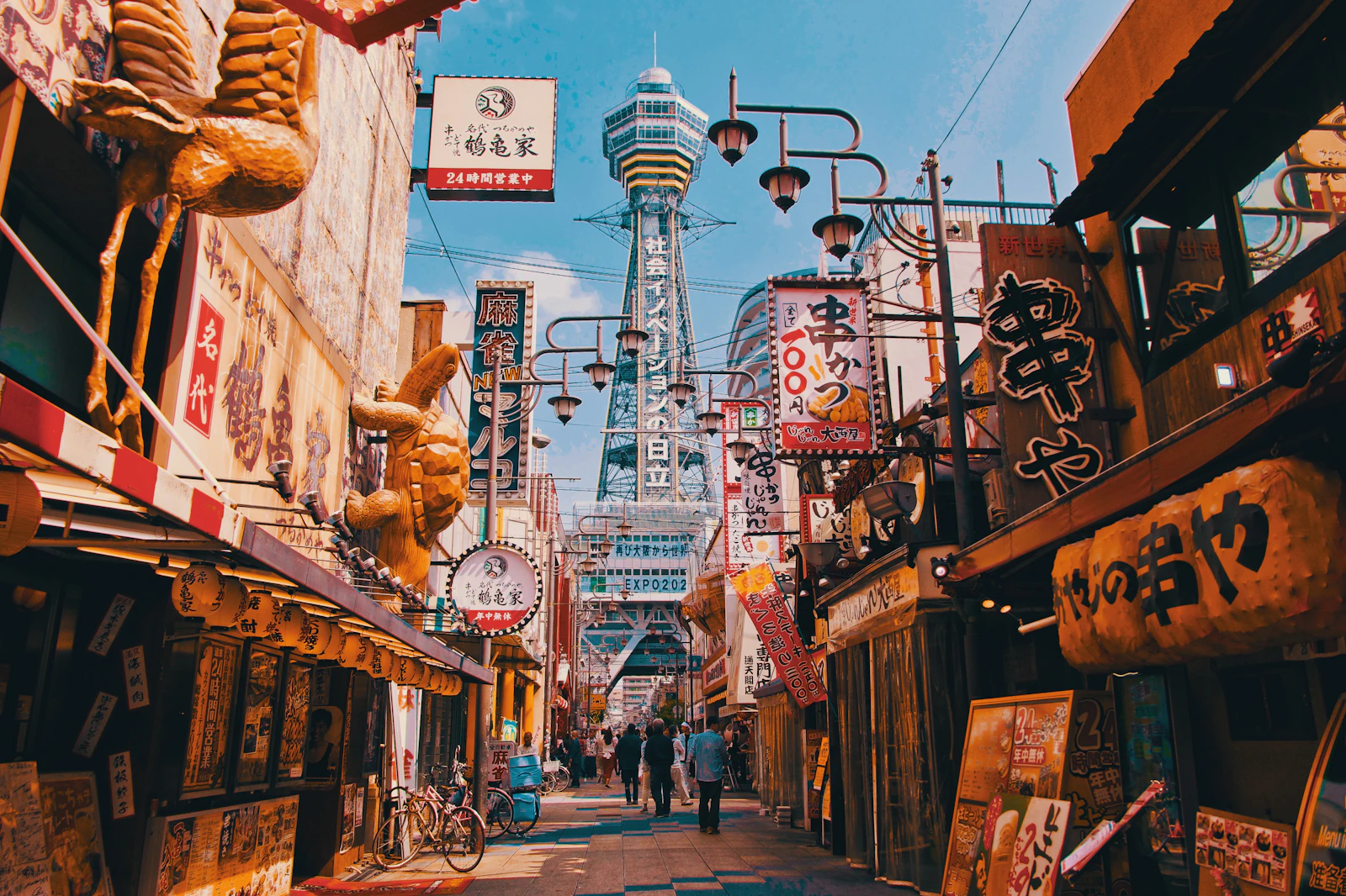 Osaka, Japan travel photo