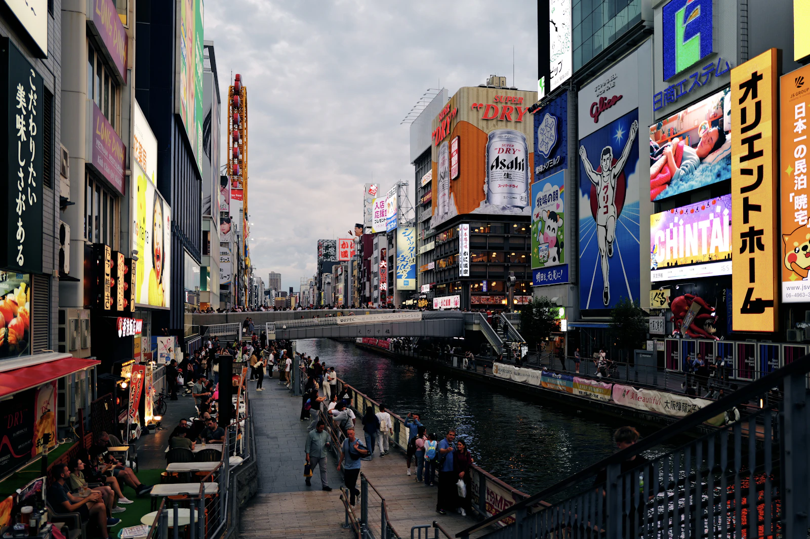 Osaka, Japan photo 12 by Jiachen Lin