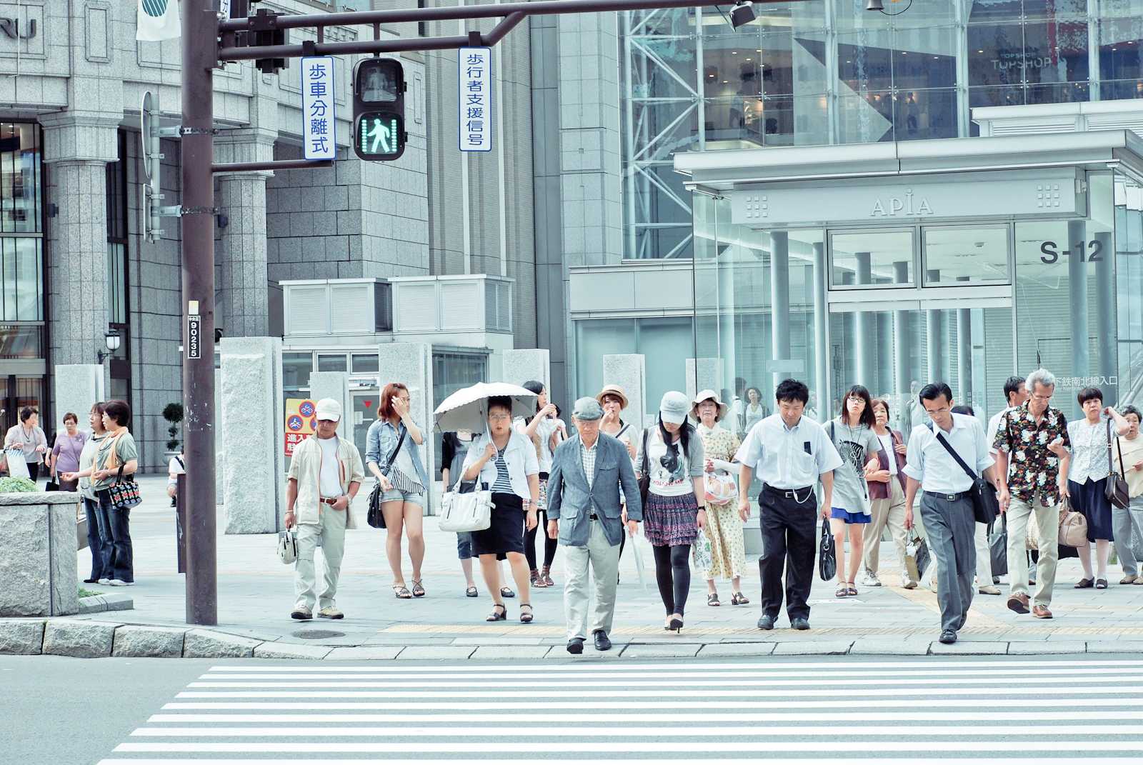 Sapporo, Japan photo 22 by JJ Ying