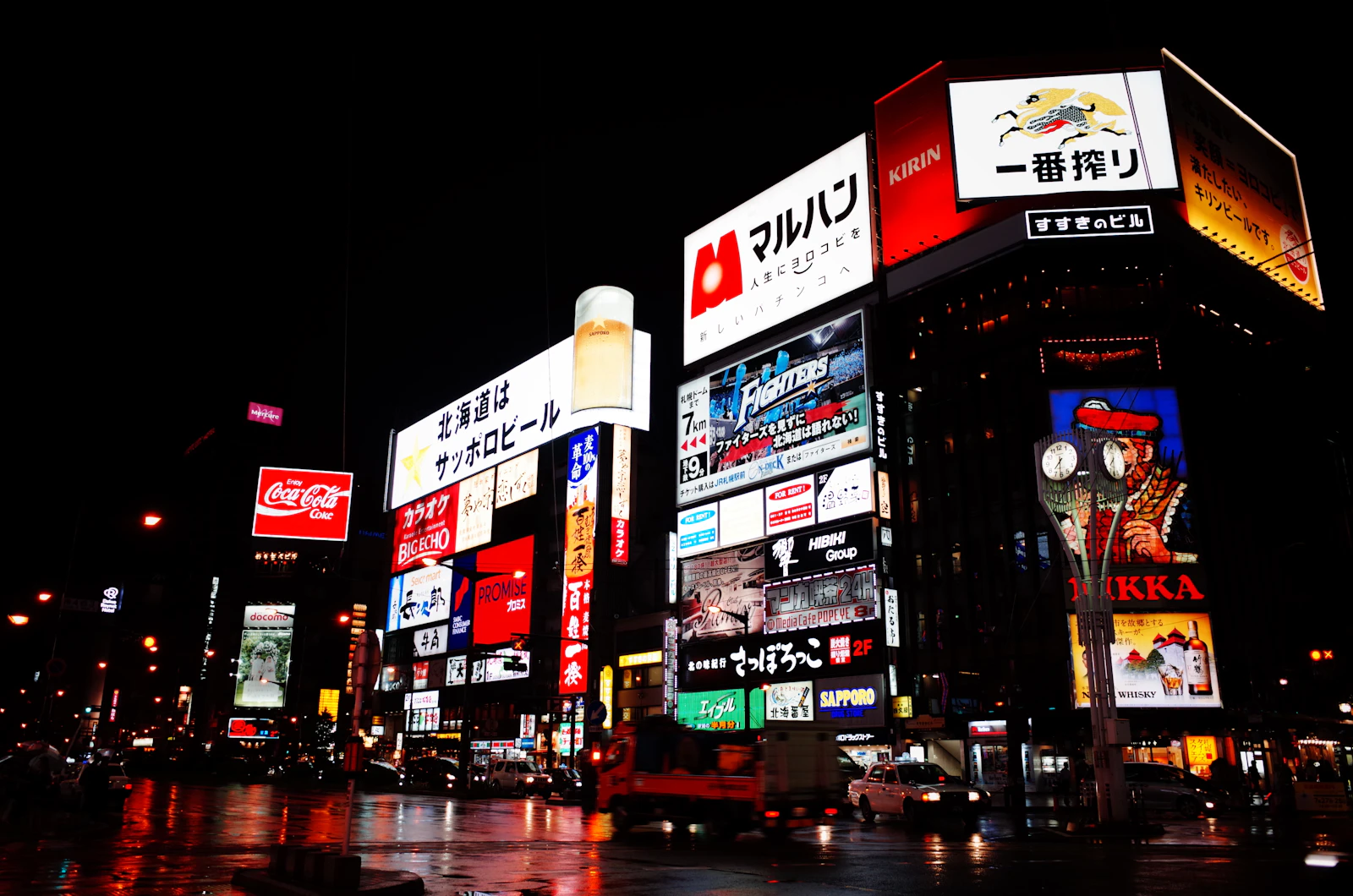Sapporo, Japan photo 27 by Soyoung HAN