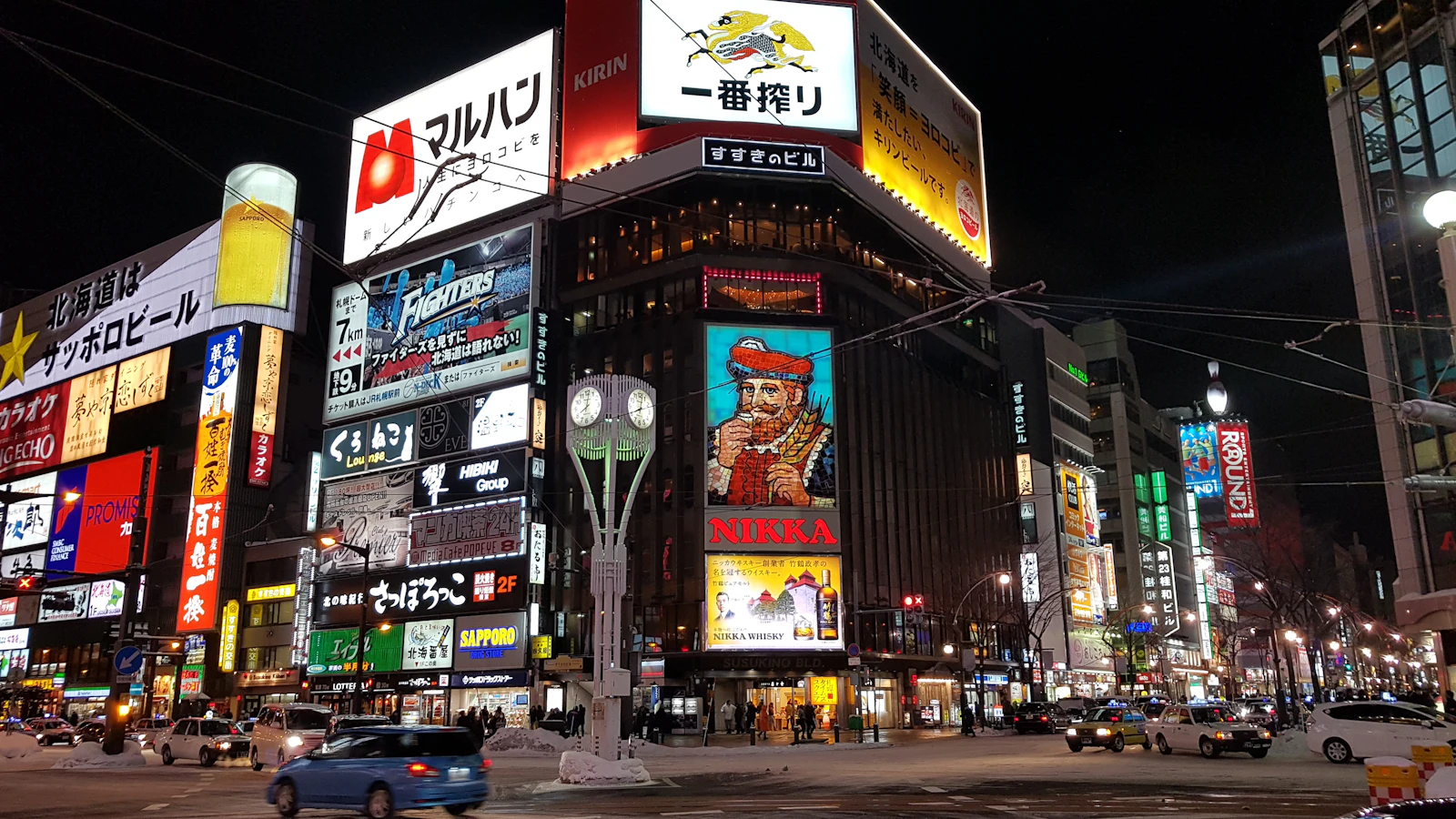 Sapporo, Japan photo 1 by KWON YOUN