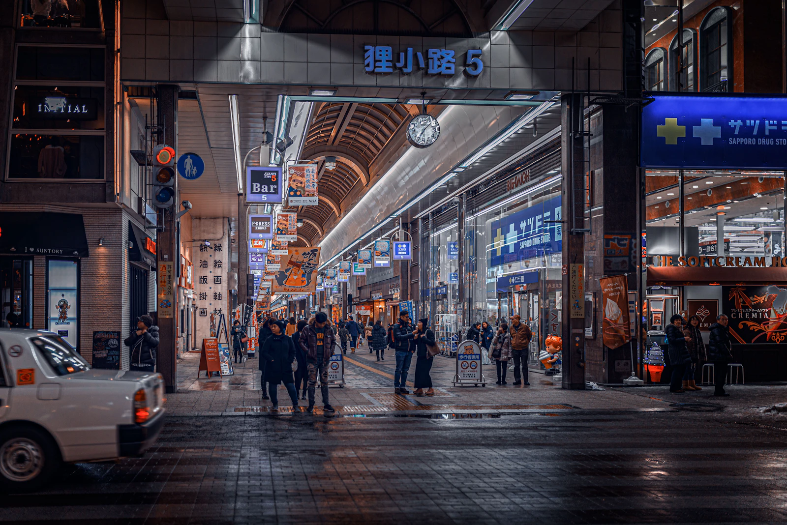 Sapporo, Japan photo 17 by zhao chen