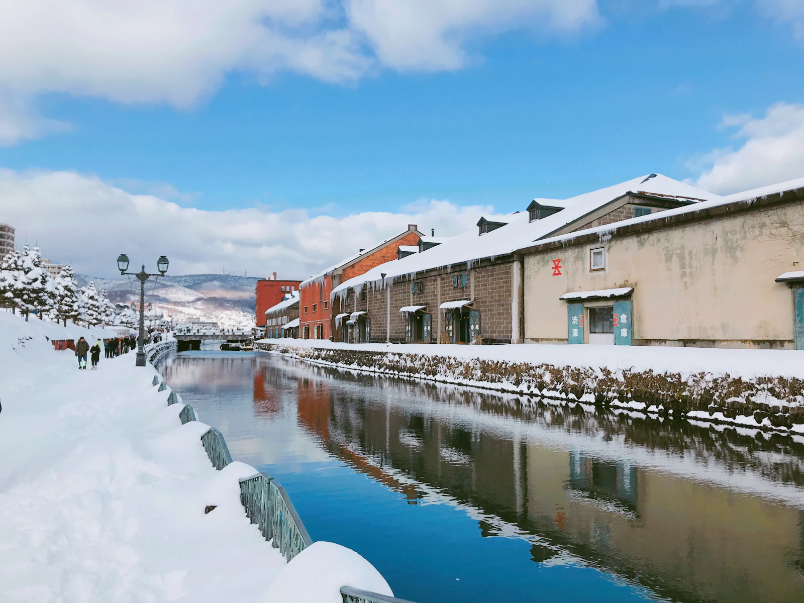 Sapporo, Japan photo 4 by Oh Beom KWON