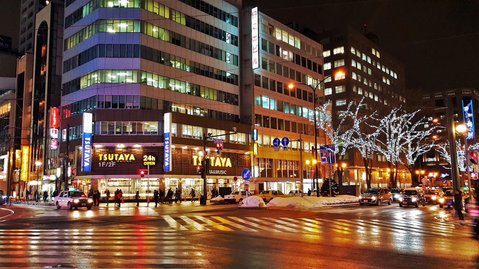 Sapporo, Japan photo 24 by KWON YOUN
