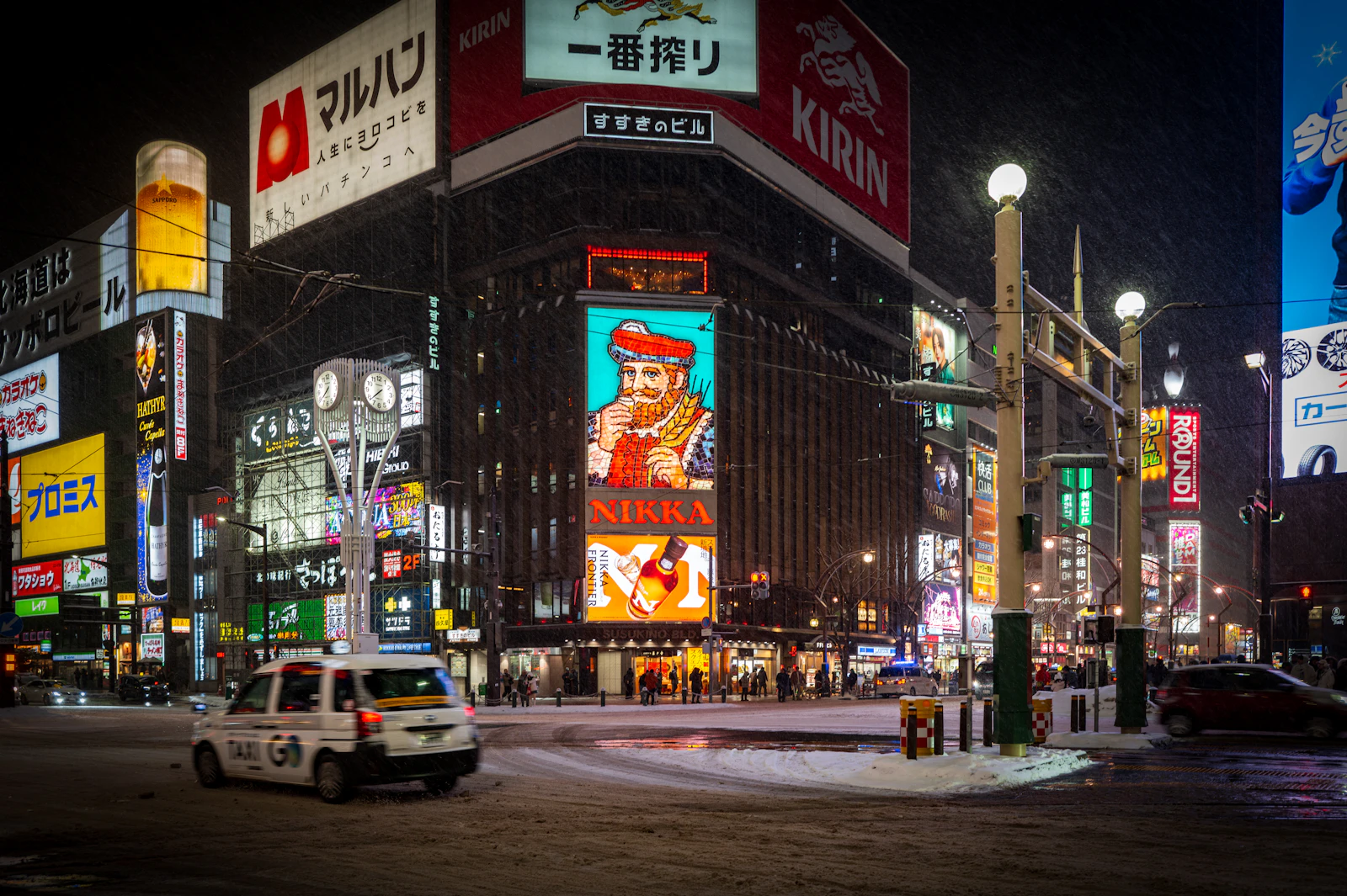 Sapporo, Japan photo 5 by Sung Jin Cho