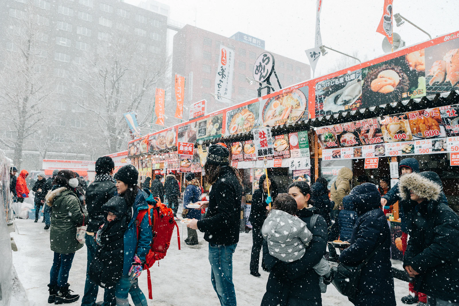 Sapporo, Japan photo 9 by Denny Ryanto