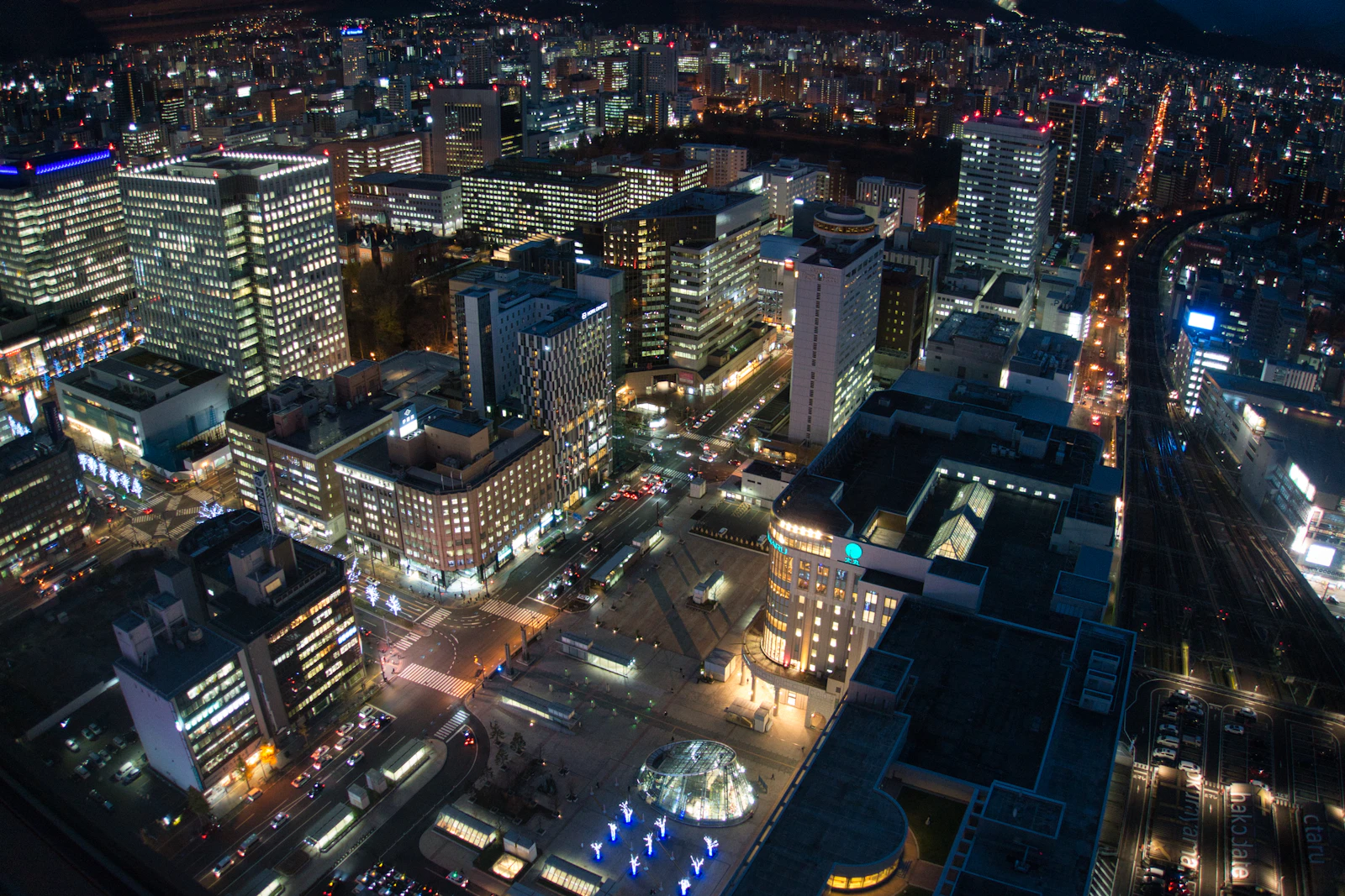 Sapporo, Japan photo 15 by Tomo M