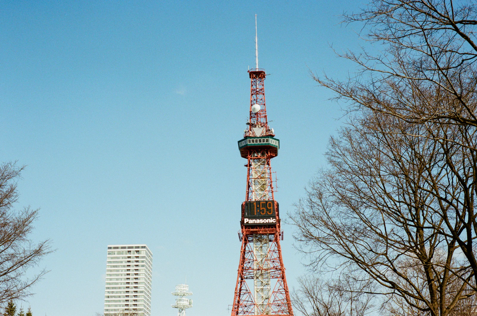 Sapporo, Japan photo 26 by Pavita J