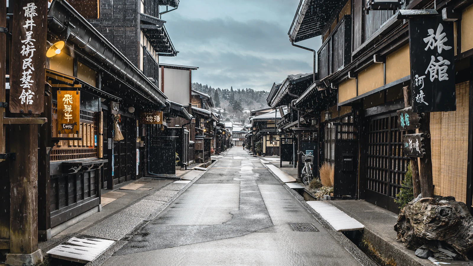Takayama, Japan travel photo