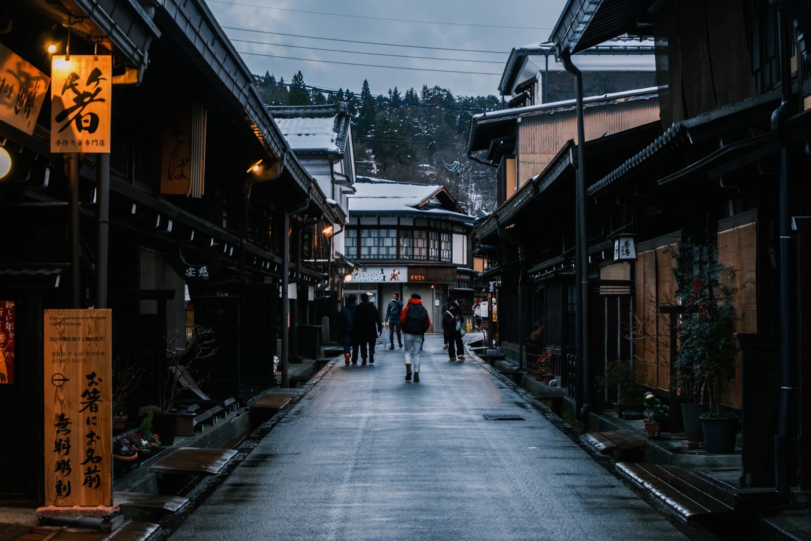 Takayama, Japan photo 12 by Airu