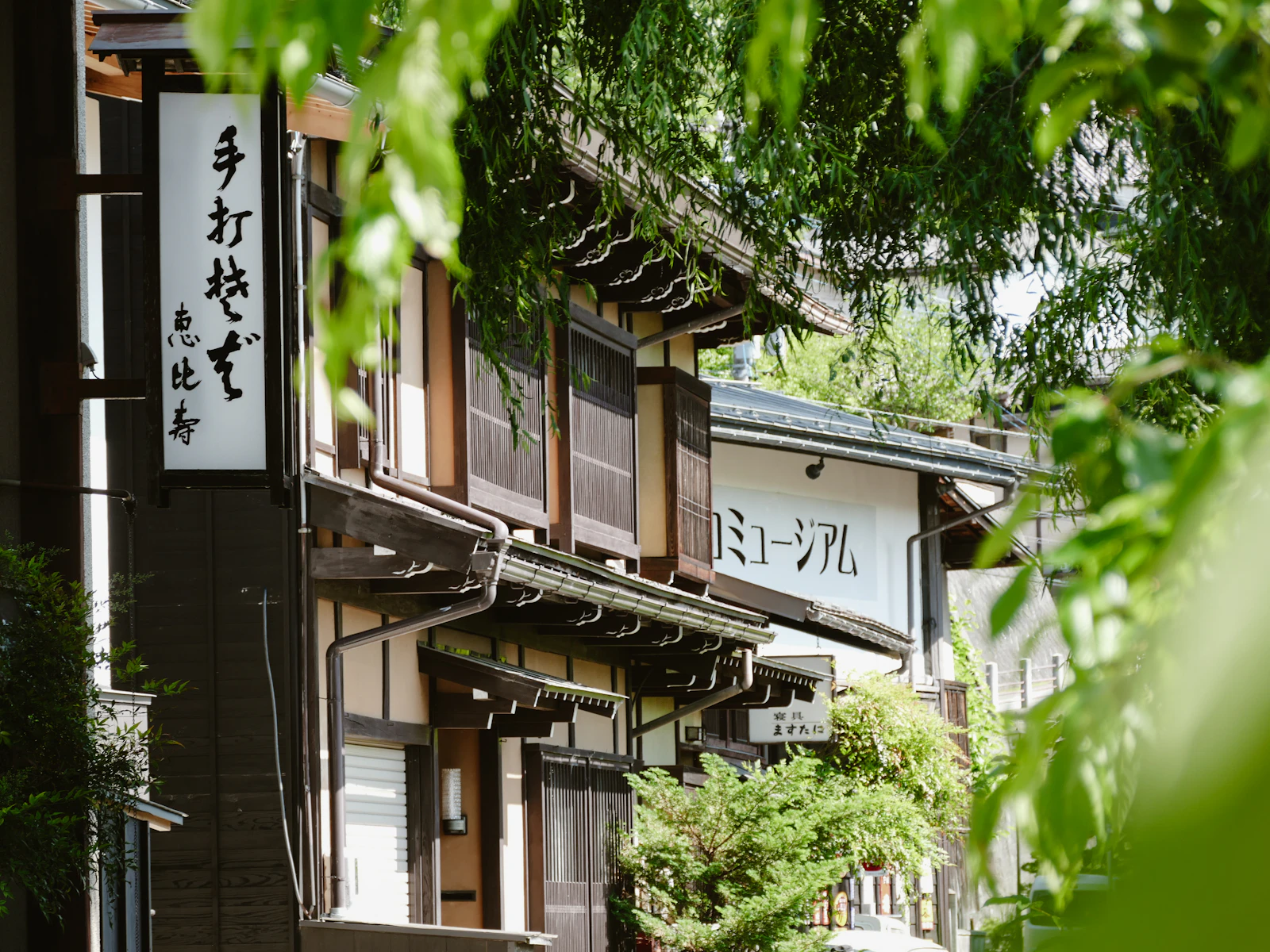Takayama, Japan photo 5 by Joris Beugels