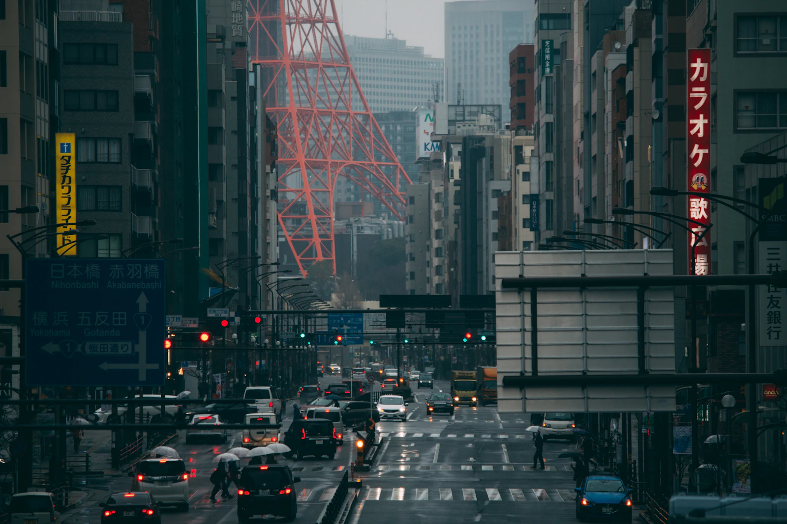 Tokyo, Japan photo 23 by Atul Vinayak