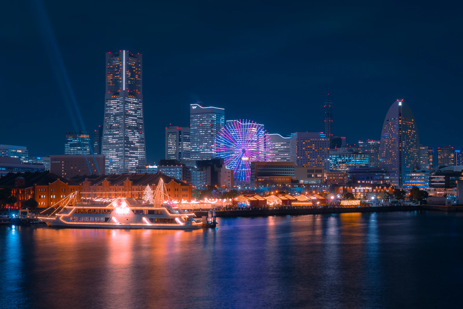 Yokohama, Japan photo 8 by mos design