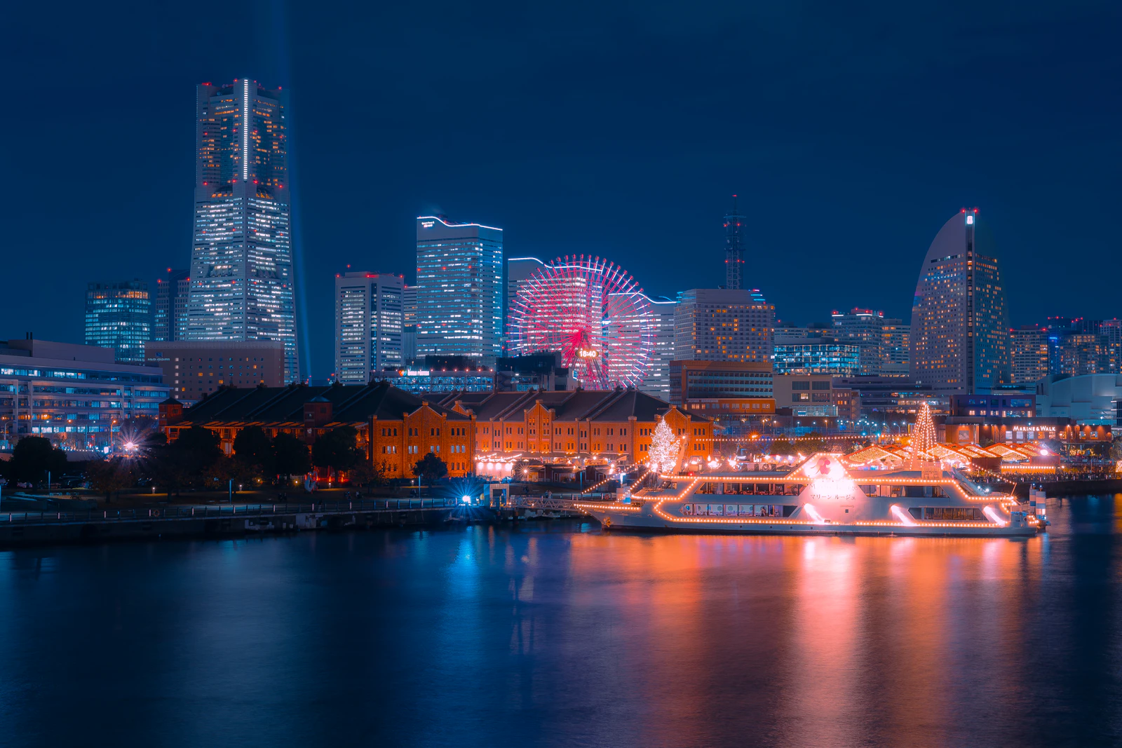 Yokohama, Japan photo 5 by mos design