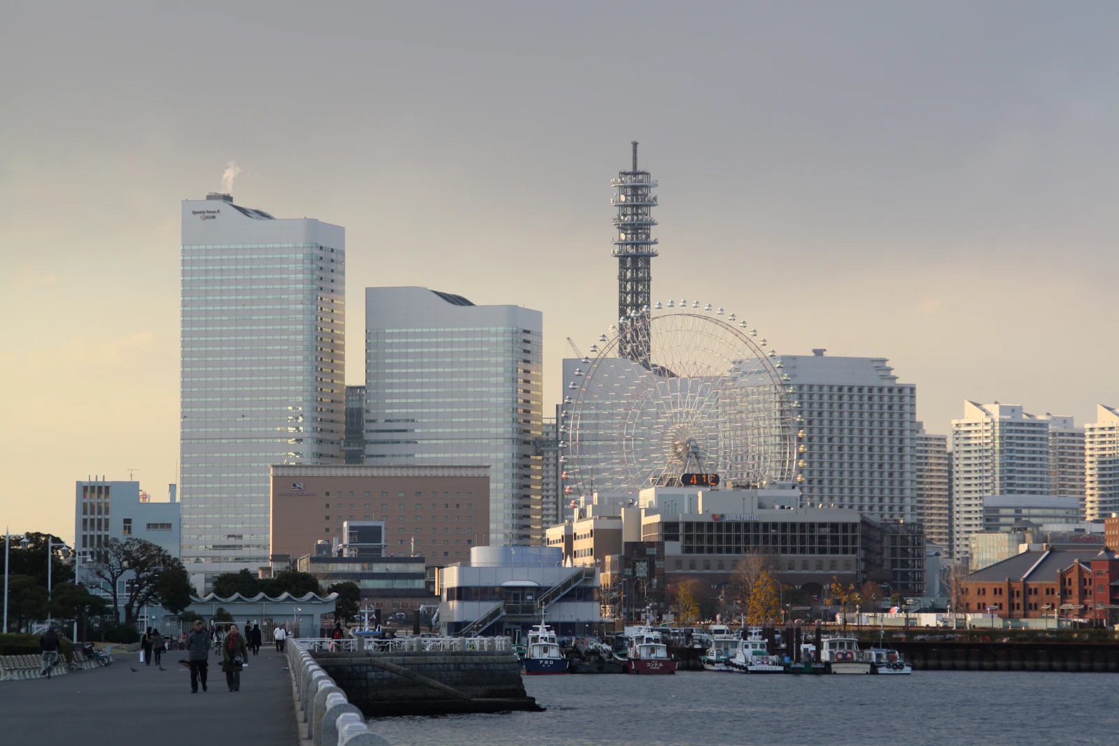 Yokohama, Japan photo 16 by Felix Lemke