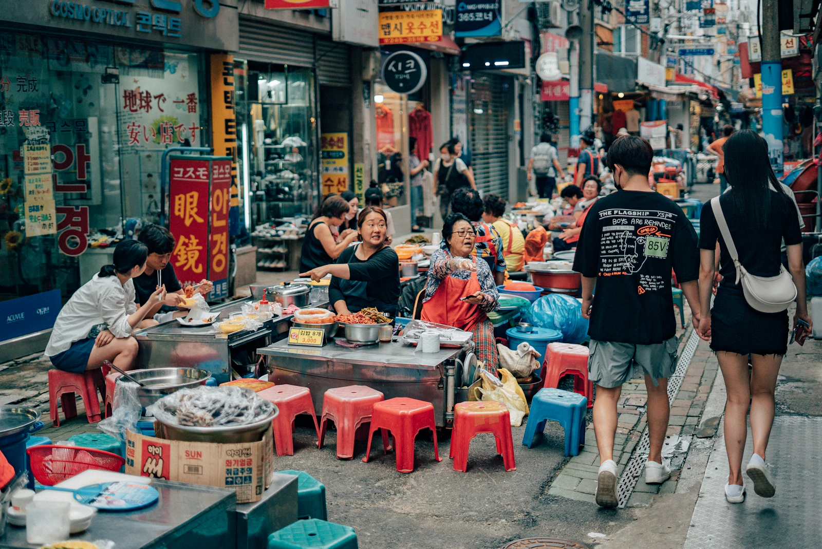 Busan, South Korea photo 11 by Daniel Bernard