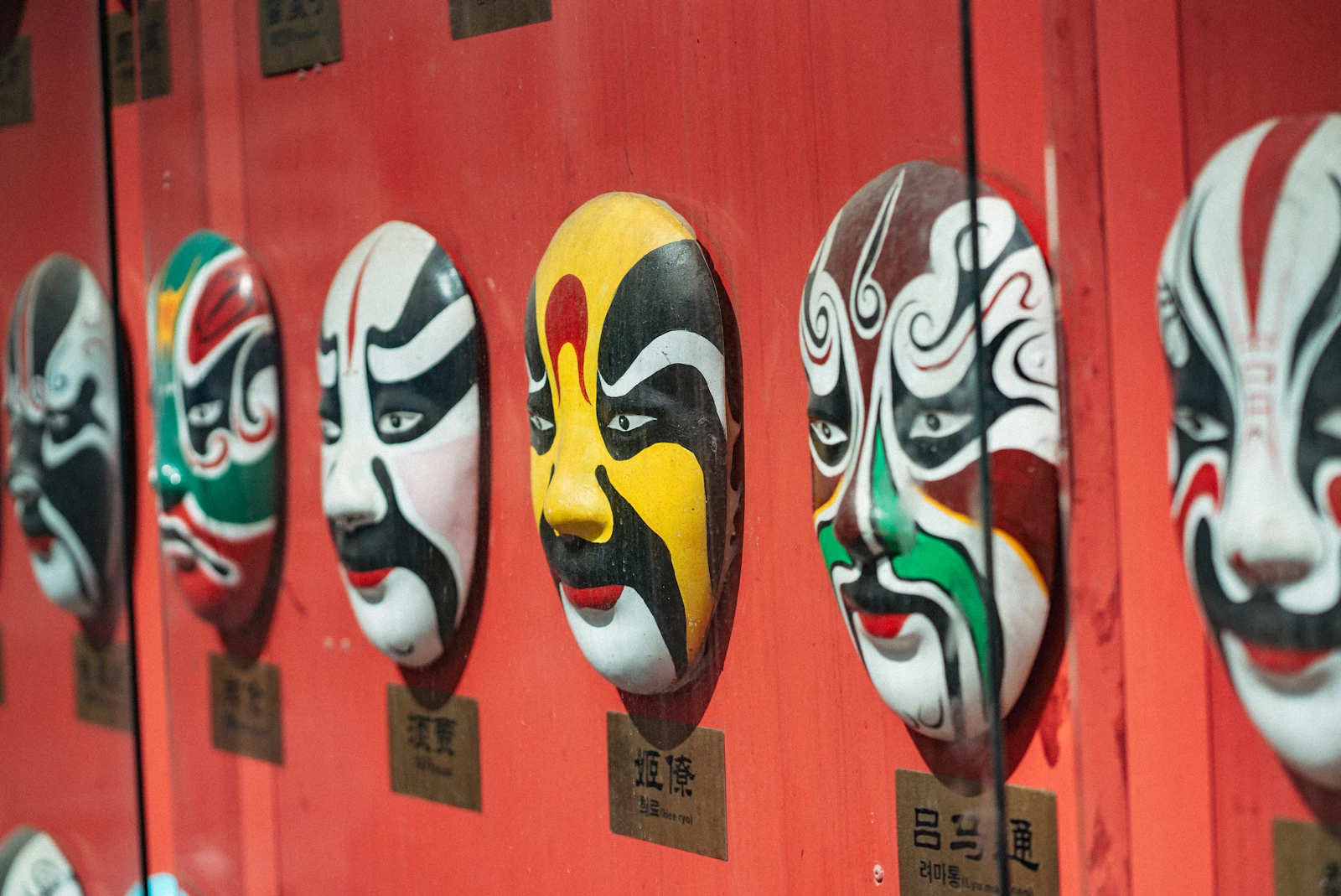 Incheon, South Korea photo 16 by Daniel Bernard