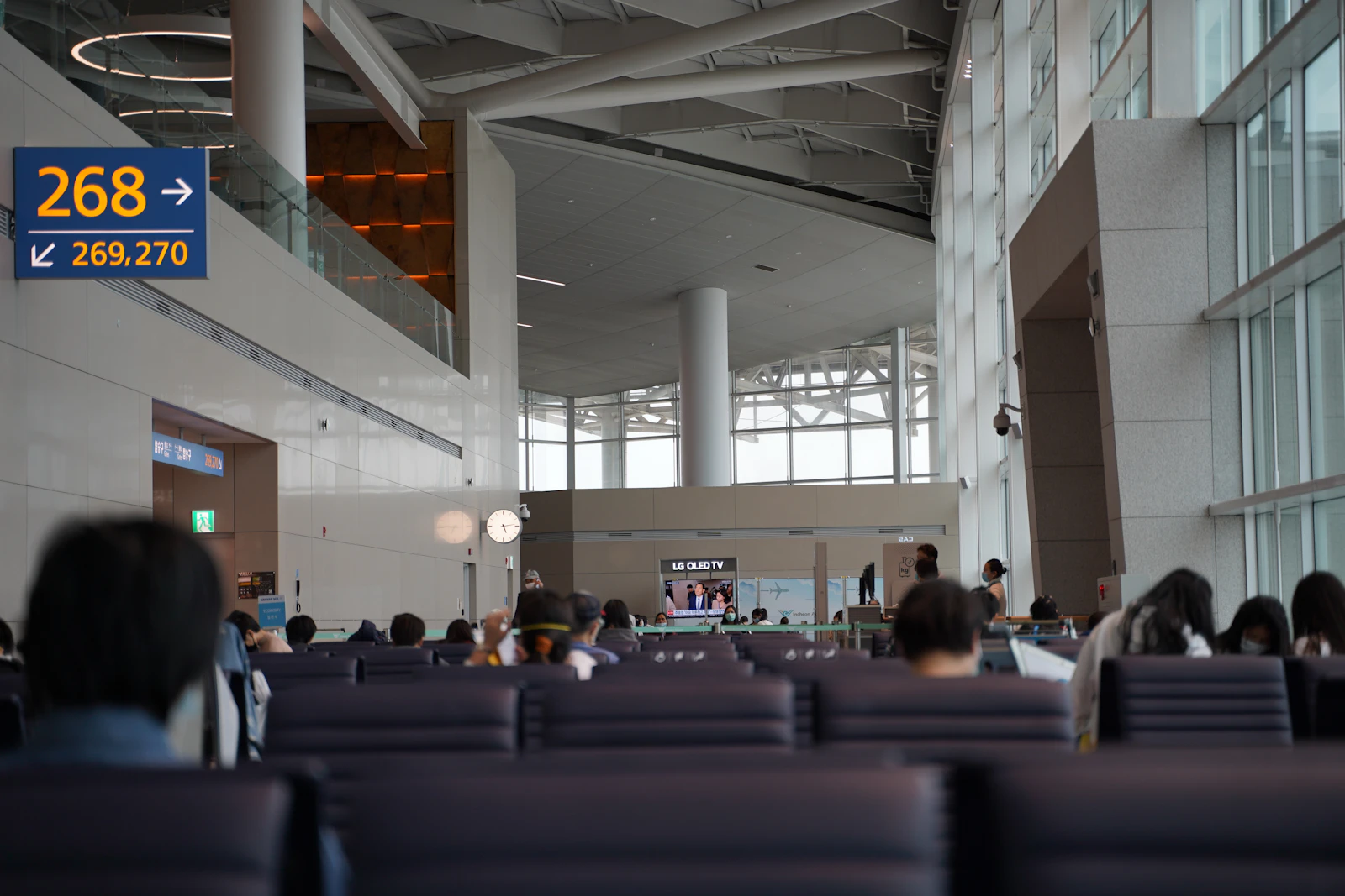 Incheon, South Korea photo 7 by Aiytan