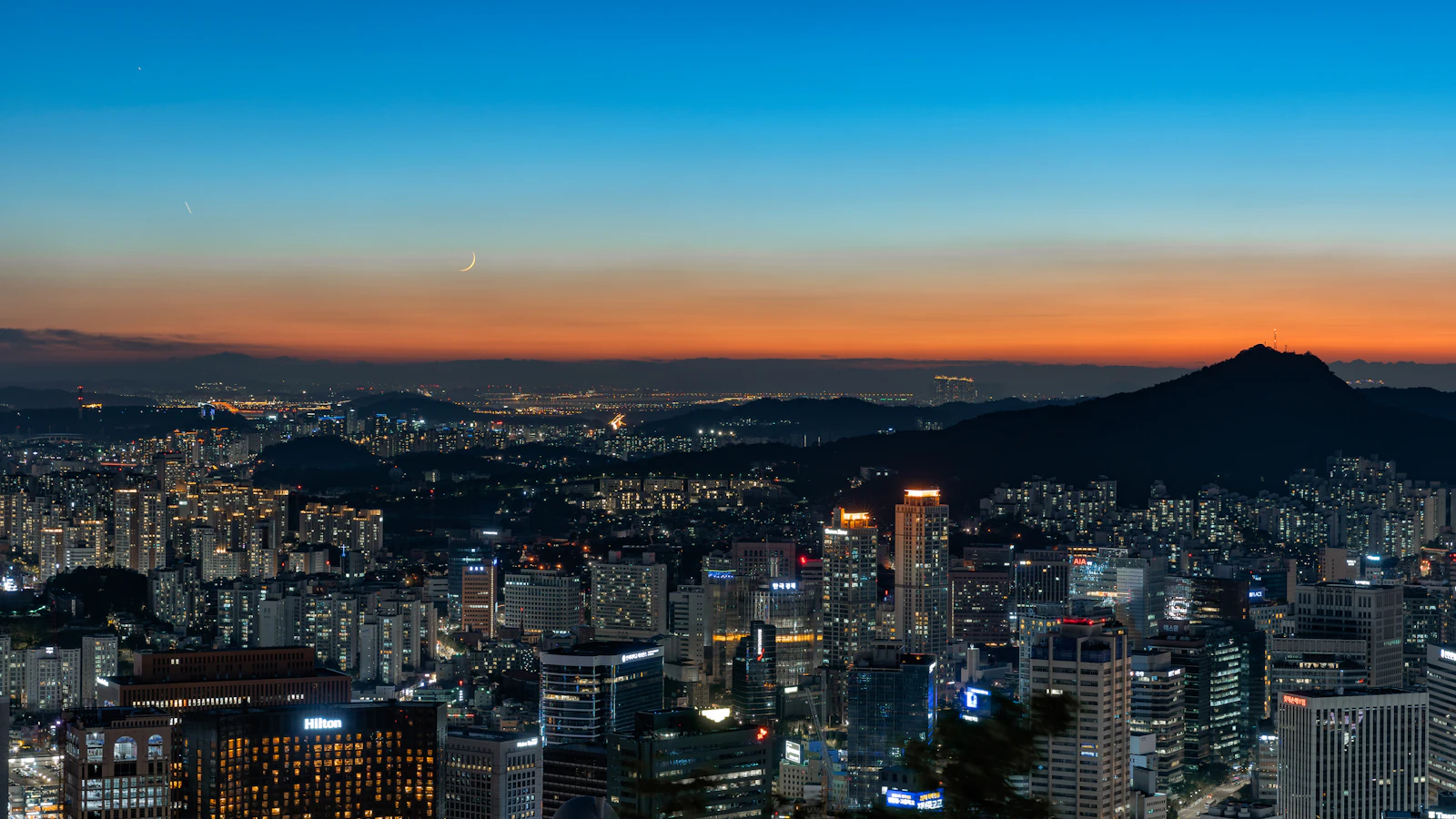 Seoul, South Korea photo 2 by Ping Onganankun