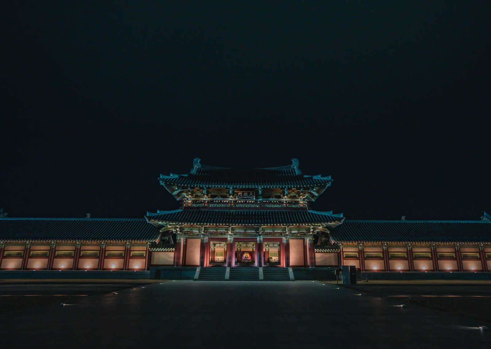 Seoul, South Korea photo 25 by zero take