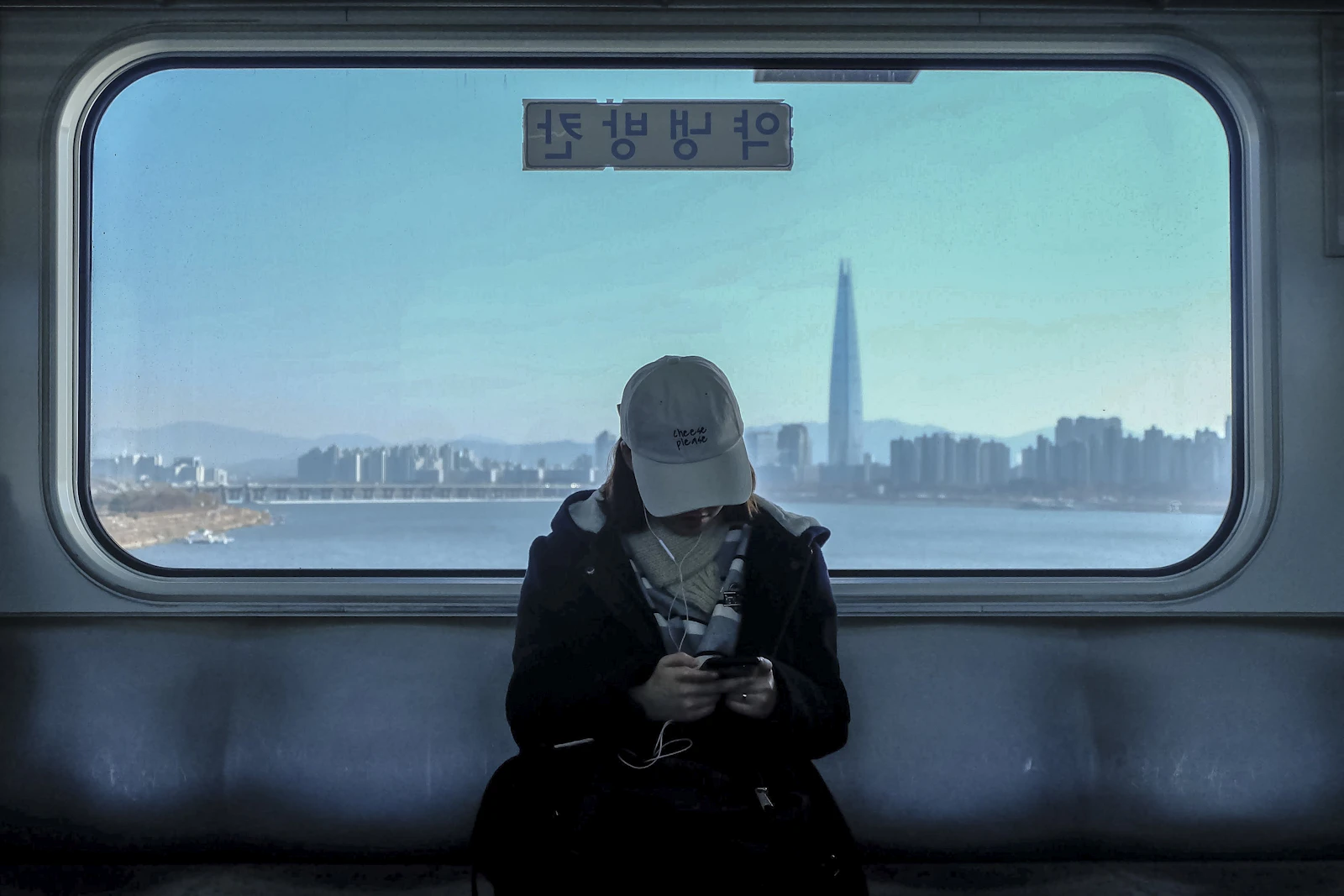 Seoul, South Korea photo 20 by Elle Morre