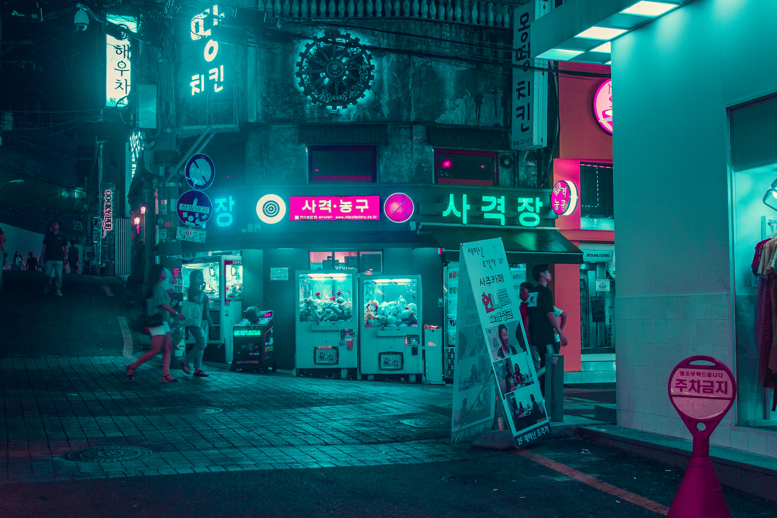 Seoul, South Korea photo 10 by Ciaran O'Brien