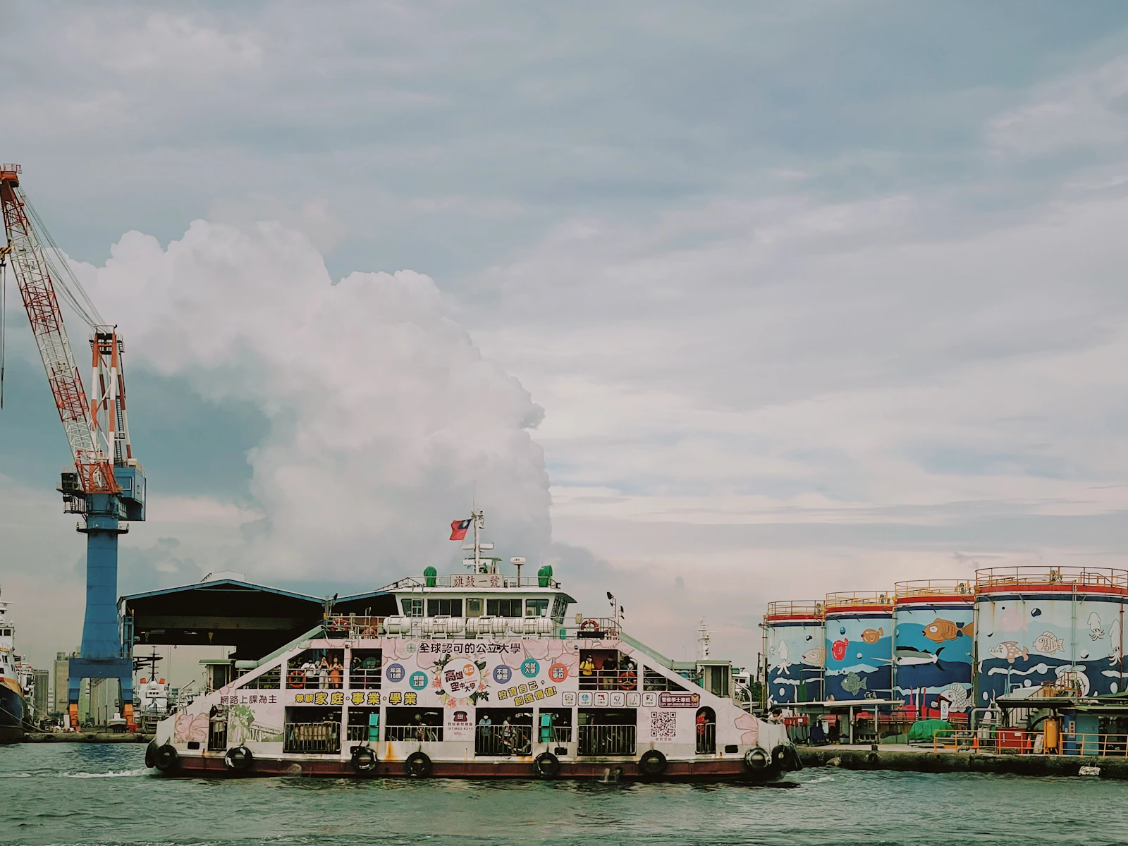 Kaohsiung, Taiwan photo 4 by Lennon Cheng