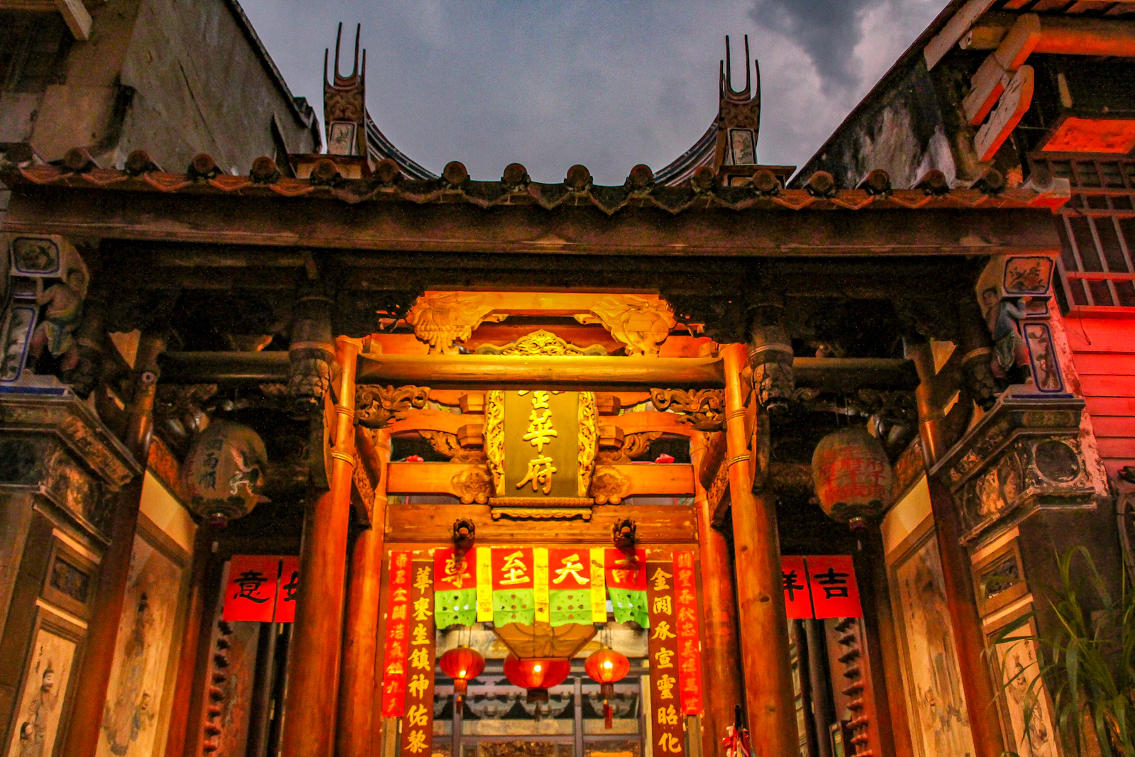 Kaohsiung, Taiwan photo 26 by Ricky LK