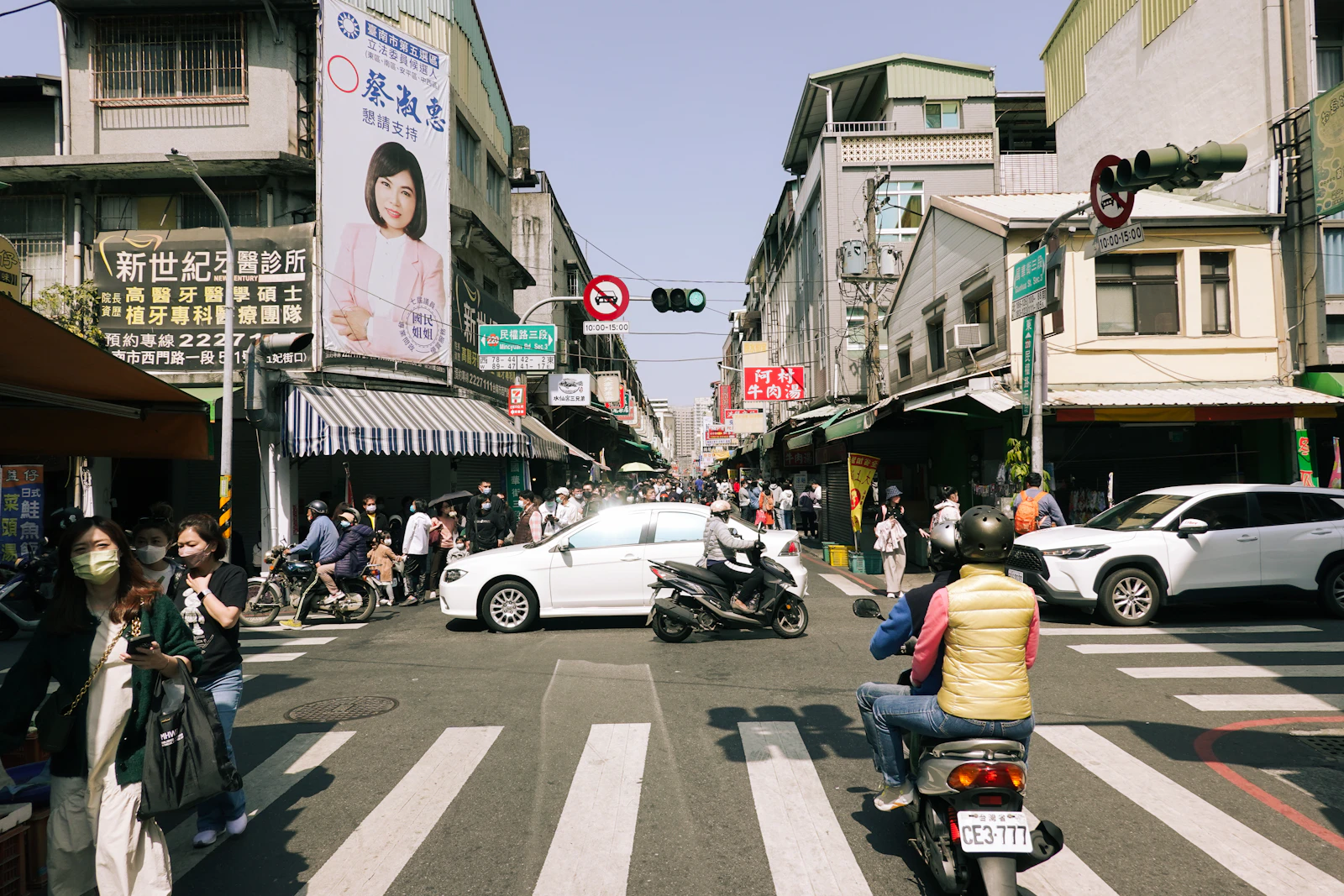 Tainan, Taiwan photo 13 by kiki