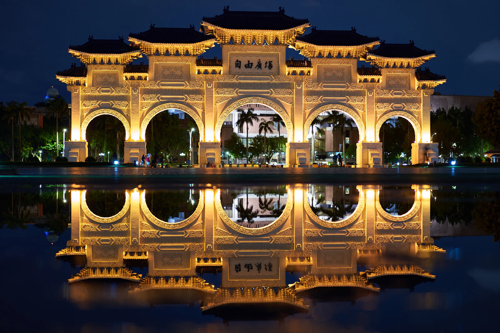 Taipei, Taiwan photo 10 by Timo Volz