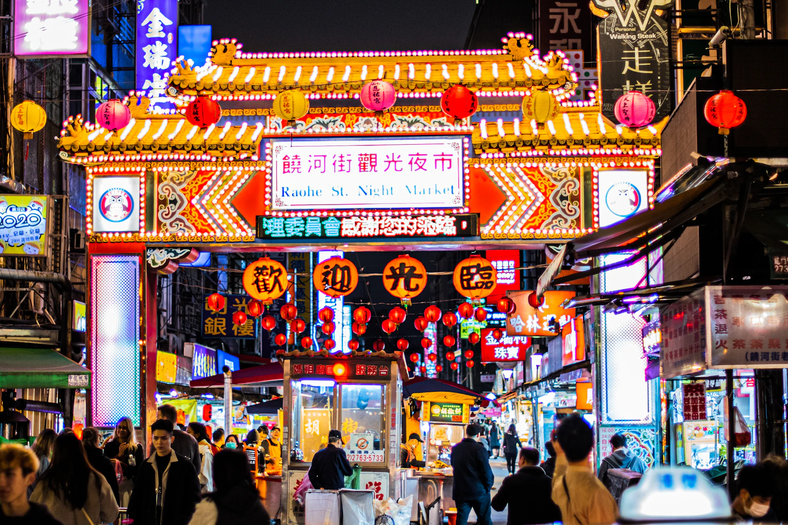 Taipei, Taiwan photo 9 by Clement Souchet