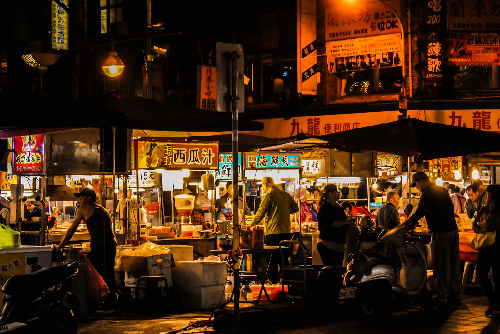 Taipei, Taiwan photo 17 by K X I T H V I S U A L S