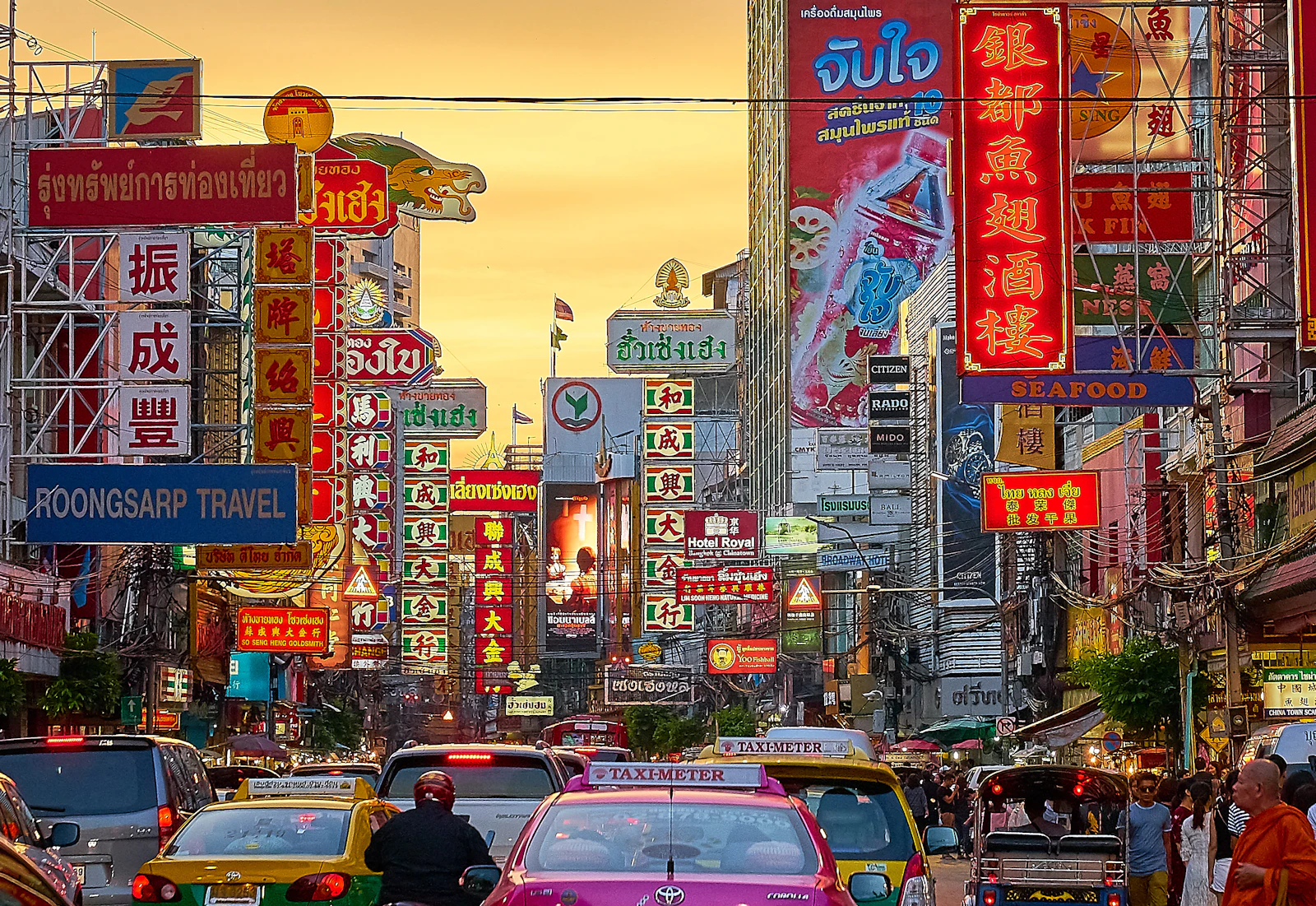 Bangkok, Thailand photo 3 by Geoff Greenwood