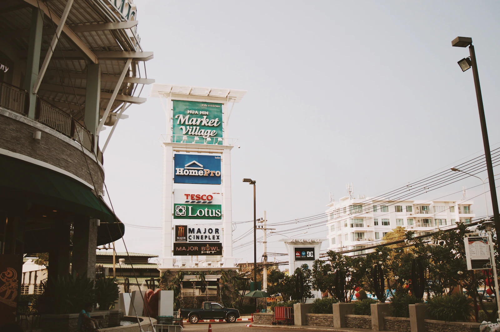 Hua Hin, Thailand photo 16 by Mings 小銘