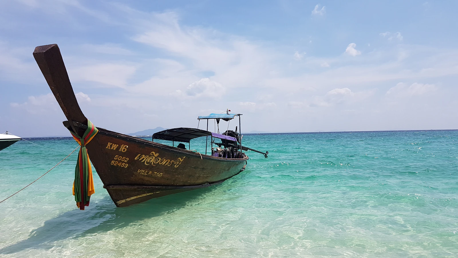 Koh Tao, Thailand photo 12 by Hasmik Ghazaryan Olson