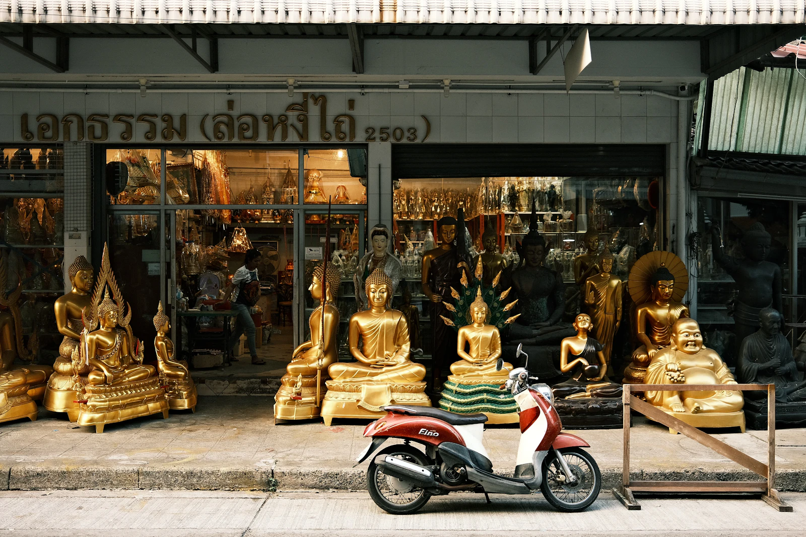 Pai, Thailand photo 9 by Bartek