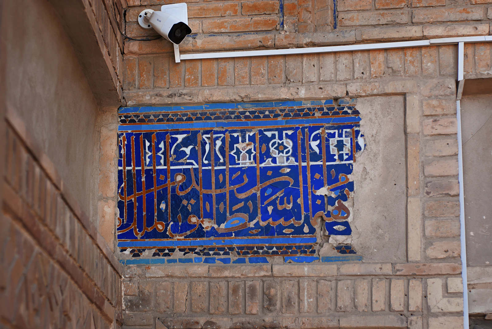 Bukhara, Uzbekistan photo 30 by Olga Kovalski