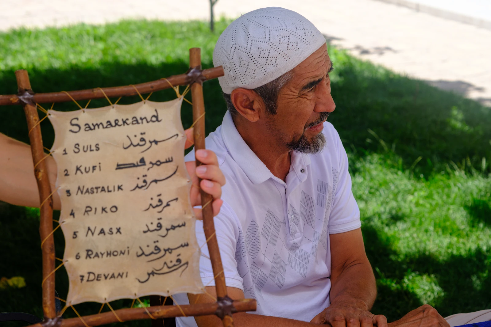 Samarkand, Uzbekistan photo 30 by Far Chinberdiev
